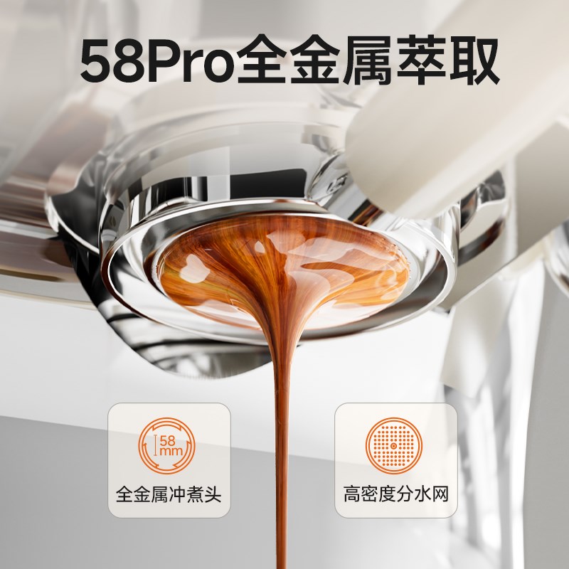 雪特朗 咖啡意式小型现磨豆体全半自动打奶泡