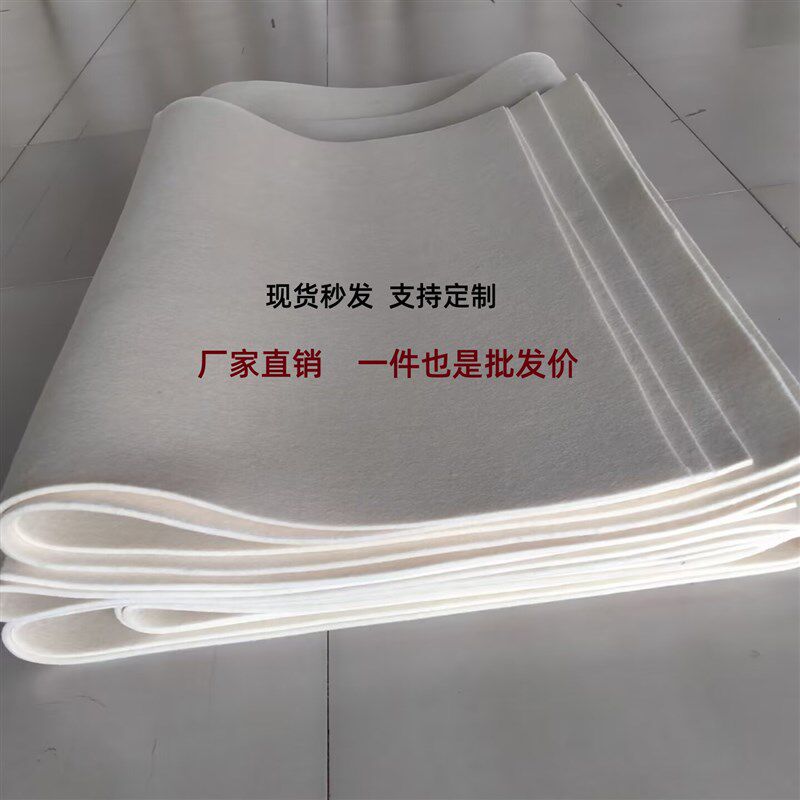 手工纯羊毛书画毛毡国画羊毛毡毫加厚毛毡垫毛笔字毯