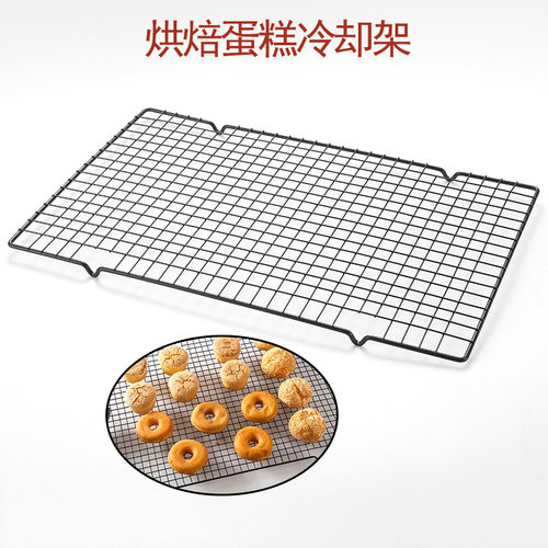 方形烘焙冷却架不粘烧烤网蛋糕面包冷凉网烤箱支架 户外BBQ烤肉网