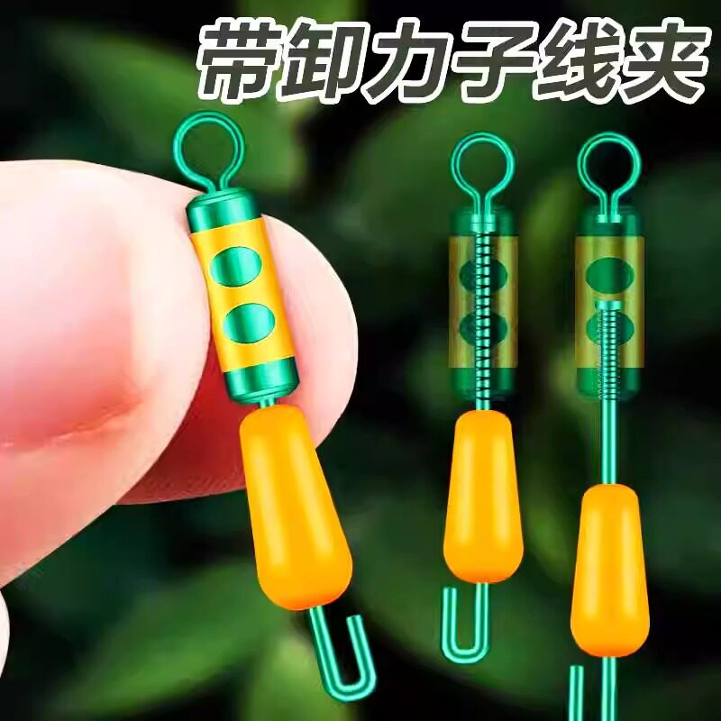 弹簧卸力快速子线夹高速8字环连接器强拉力硅胶缓冲开口八字环