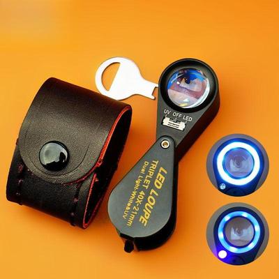 便携放大镜40倍手持高清玉石文玩