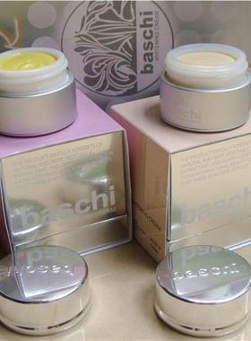 正品台湾漾格三代柏芝Baschi日霜晚霜2件套嫩肤去暗黄提亮肤色