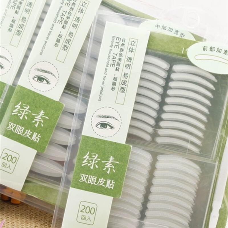绿素双眼皮贴隐200回均匀前部加宽型中部加宽单面A26