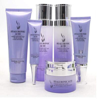 四季美人化妆品正品套装玻尿酸系列保湿补水提亮肤色紧致护肤品