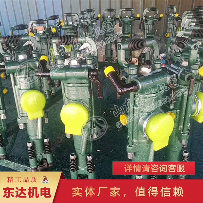 YT-28矿用气动凿岩机 气腿式手持钻孔机YT28隧道风钻气动凿岩机,机械设备,矿山专用设备,淘宝优惠券,粉丝福利购,淘宝优惠卷