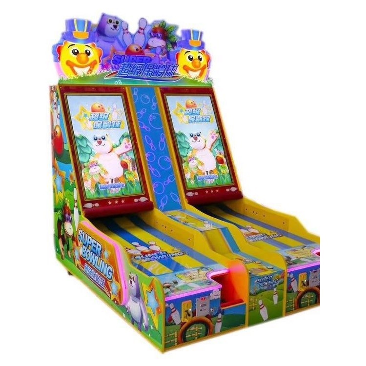投币式保龄球游戏机 室内模拟保龄球设备 电玩城游乐设备