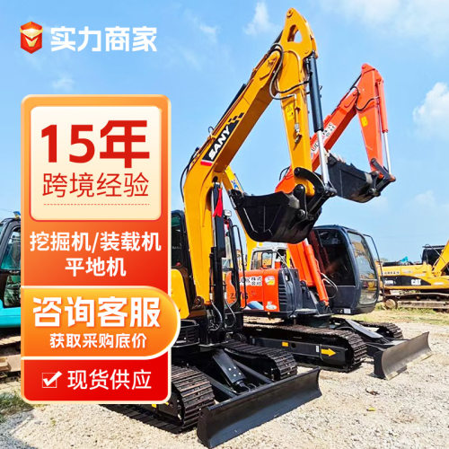 Used excavator三一重工驾驶式柴油挖掘机卡特60/75/95/135挖机