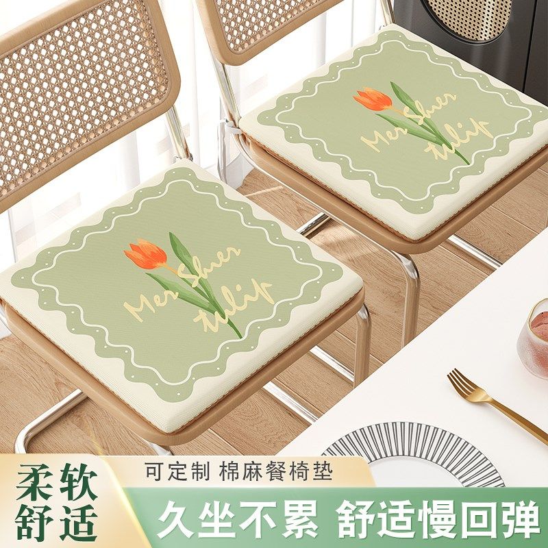 加厚防滑棉麻餐桌椅子垫透气布艺餐椅垫屁垫夏季透气垫子绑带新,居家布艺,椅垫,淘宝优惠券,粉丝福利购,淘宝优惠卷