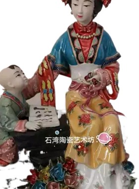 石湾公仔陶瓷红楼梦十二金钗仕女手工家居店铺创意装饰美女