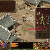 传奇单光通原魔法金币服务端火鸟插件流畅卡