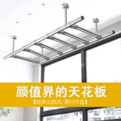 顶装 晾衣架阳台加厚杆晒衣杆室内挂衣杆 晾衣杆固定式