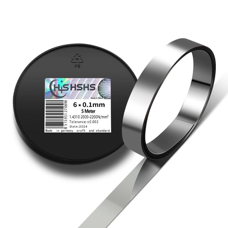 精密模具垫片宽间隙片矽钢片超平垫西德垫片,五金/工具,垫圈,淘宝优惠券,粉丝福利购,淘宝优惠卷