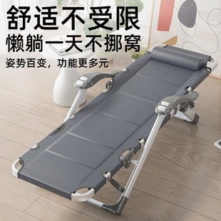 享趣铝合金午休躺椅结实耐用工位午睡椅靠椅懒人椅子坐躺