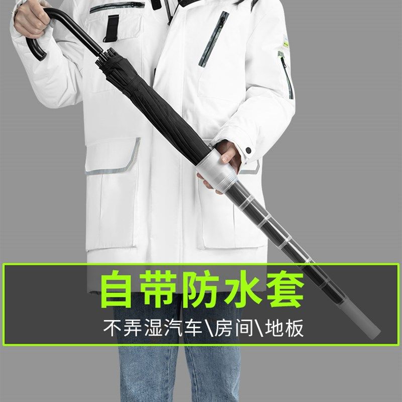 防水雨伞男士人自动大号车载骨长柄伞男加大加固超大三人伞,居家日用,伞,淘宝优惠券,粉丝福利购,淘宝优惠卷