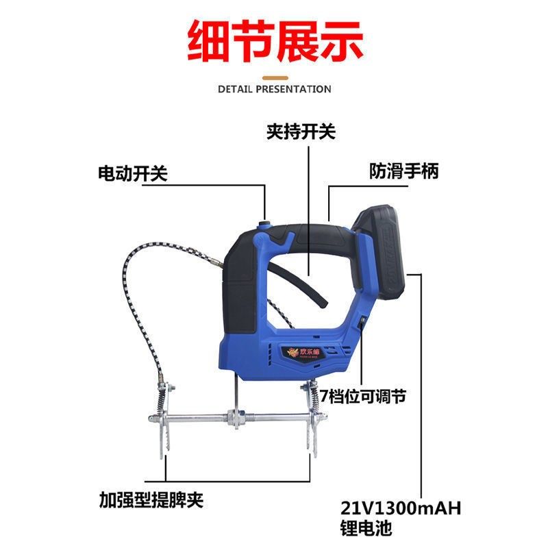 电动抖蜂池脱蜂器脱蜂甩巢框扫蜂养蜂工具