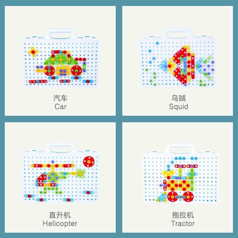 幼儿童电钻螺母拆装配对工具台动手拆装拧螺丝益智过家家,玩具/童车/益智/积木/模型,过家家玩具,淘宝优惠券,粉丝福利购,淘宝优惠卷