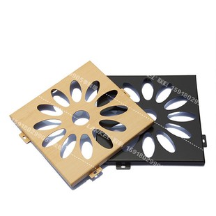 氟碳铝单板门头幕墙 冲孔铝单板外墙 雕木纹铝板吊顶造型厂家i.