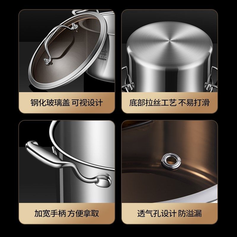 L汤锅家用电磁炉耳煮锅商用火锅燃气灶通用小涮锅