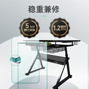 玻璃升降绘画桌绘图书画画图画画美术电脑设计师书桌工作台桌子