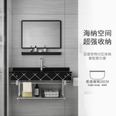 岩板台面洗脸盆陶瓷支架阳台洗漱洗手盆浴室挂墙盆