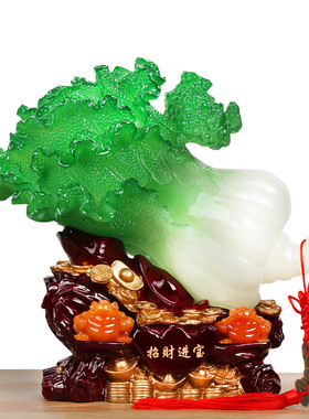大号玉白菜招财金蟾家居客厅店铺柜台办公室桌装饰品业礼品