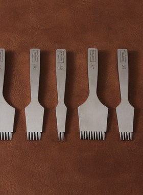 hii斜平斩 锋利精抛 法斩 手工DI皮具打孔斩非圆斩菱斩