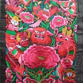 绣绣片 苗族工艺品刺绣 少数民族绣特色绣片