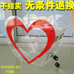 功德箱爱心捐款箱定制带锁慈善公益乐捐箱投票订做