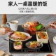 饭菜保温板热冬季 加热暖菜板方形热菜餐桌保温垫加热暖垫