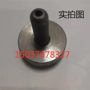 号三号膨化机模具 淬火 孔孔孔子圣德原装