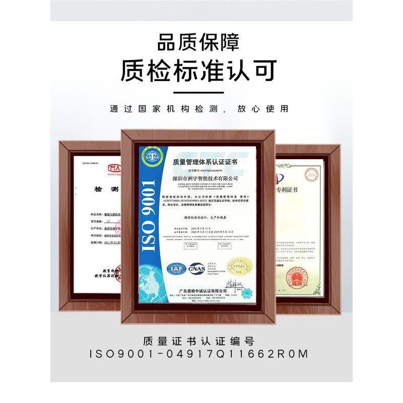 木工车床迷你儿童教学锣床创客教室木工坊小型床正