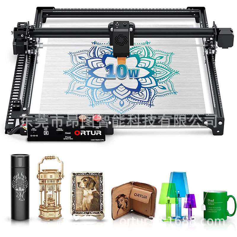 ORTUR昂图激光雕刻机全自动便携式金属刻字diy塑料纸片切割打标机