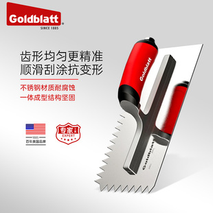 固百特不锈钢锯齿抹泥刀齿形刮刀抹灰瓦工瓷砖批灰uv小大加厚细齿