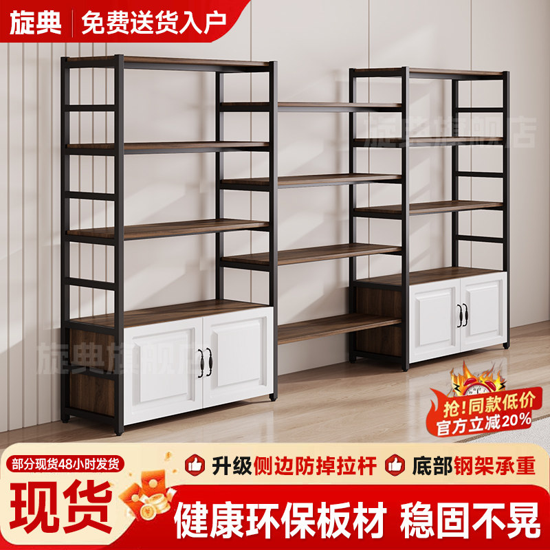 货架置物架书架家用货架子多层仓储鞋店样品货柜陈列架超市展示架