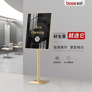美发价目表展示牌理发店业活动O展示架落地式招牌促销广告牌
