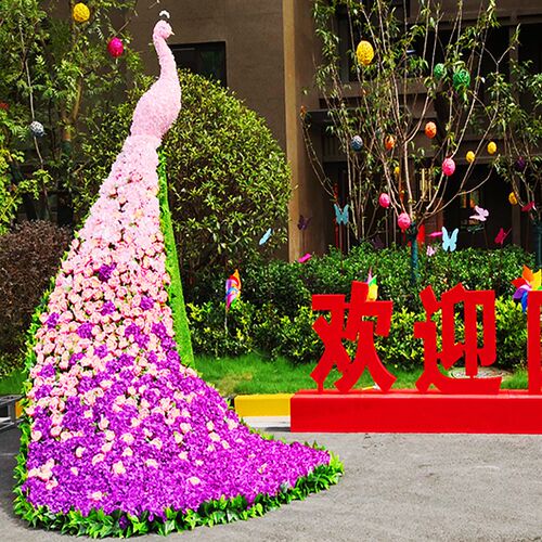 仿真艺雀房地产售楼部业落地婚礼现场饰园林立体坛