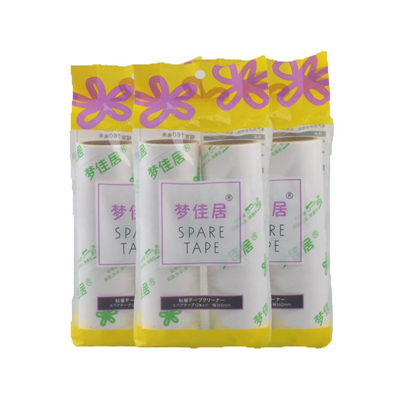 梦佳居地板瓷砖粘毛纸滚筒粘尘纸撕式cm 斜撕沾毛纸粘毛器