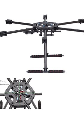 DO  LJI  碳管 碳纤玻纤中心板中心板 升级轴机架