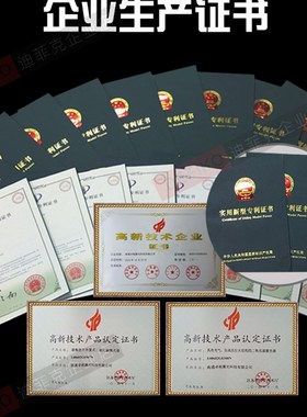 CO2激光管40w50w60w80w100w130w150w180瓦雕刻切割机配件激光镜片