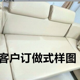 免洗防水沙发订做整体全包皮革沙发床抱枕靠背头枕酒店床