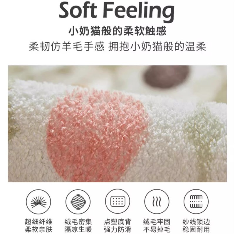 客厅异形地毯少女卧室梳妆台太阳花花朵椅子垫子书房转椅摇椅地垫