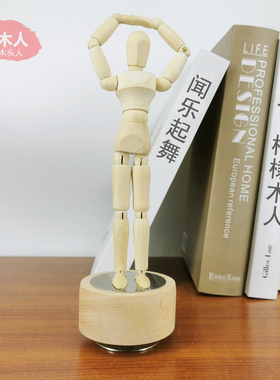 梧棣木创意礼品音乐盒木磁吸木偶八音盒磁铁木