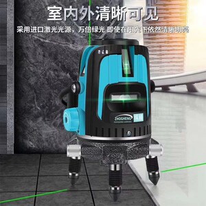 纵横绿光水平仪强光细线精度自动打线绿光激光水平投线仪