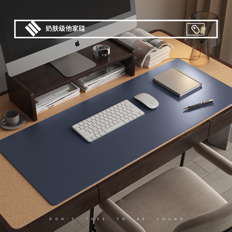 【防污他家硅】办公室滑鼠垫超大电脑桌布书桌垫防水桌布桌面垫UO