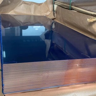 紫铜块 紫铜板 紫铜条 红铜 零切加工任意切割 紫铜棒