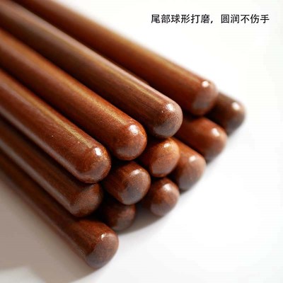 紫檀木黄梨木胡桃木防滑架子鼓棒鼓槌免费刻字送防滑