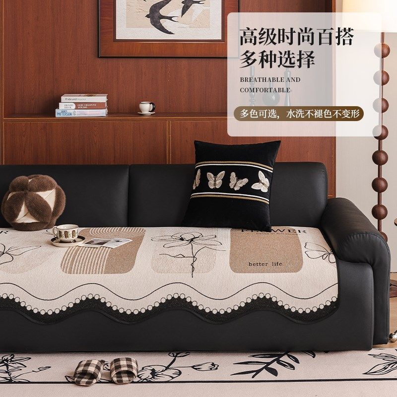 雪尼尔沙发垫子四季通用新款直排防滑皮沙发罩坐垫子盖布巾,居家布艺,沙发垫,淘宝优惠券,粉丝福利购,淘宝优惠卷