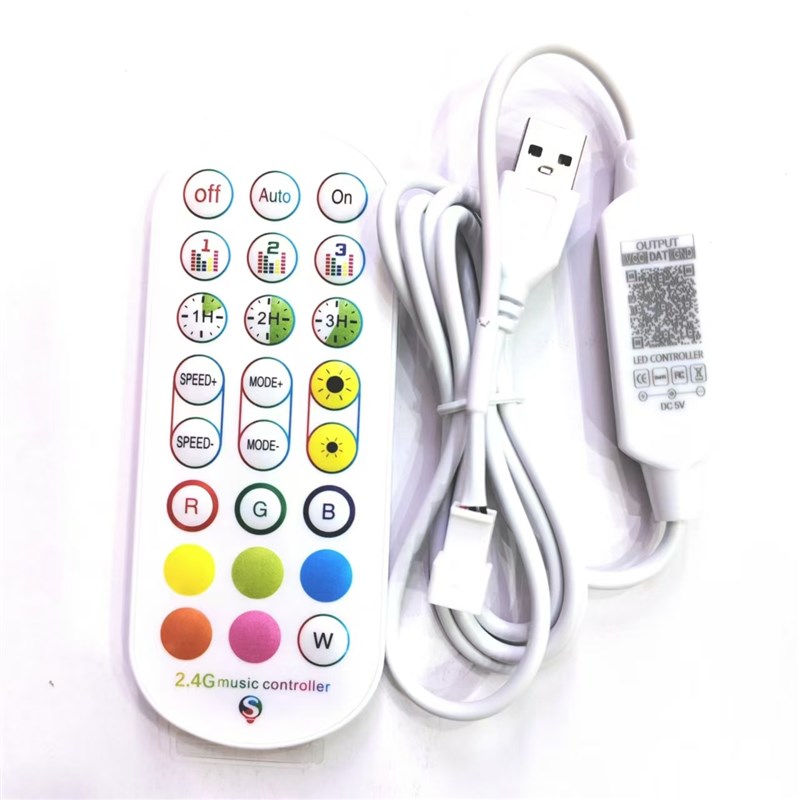 UB5v自粘灯带电视电脑机箱电竞桌面氛围背景幻彩流水rgb灯条