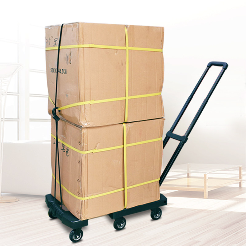 小推车便携伸缩手拉车拉杆车家用平板手推车搬运车拉货小拖车,收纳整理,便携购物车,淘宝优惠券,粉丝福利购,淘宝优惠卷