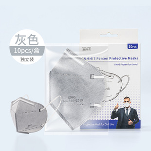 发香港 N9口罩五层d立体折叠一次性防护飞沫m熔喷出口